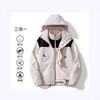 Traje de senderismo desmontable tres en uno para hombre y mujer, impermeable a prueba de viento para exteriores, talla grande, chaqueta para pareja