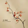Estilo Zen Cerámica Florero Sala de Estar Estilo Japonés Retro Arte Arreglo Floral Casa de Huéspedes Nuevo Estilo Chino Sala de Té Pasillo Adornos