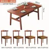 Mesa de Jantar Nórdica para Apartamentos Pequenos, Mesa de Jantar Moderna Minimalista para Casa Alugada, Conjunto de Mesa e Cadeiras Retangular de Luxo Leve, Design Simples