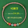 Pulseras Hechas a Mano de Cinco Colores Disponibles para el Festival del Bote del Dragón, Se Pueden Ensartar con Cuentas, Hilo de Cinco Colores, Venta al por Mayor de Hilos de Cinco Colores para el Festival del Bote del Dragón