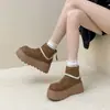 Botines para Mujeres Petites con Suelas Gruesas y Adorno de Encaje, Nuevo Estilo Otoño e Invierno 2025, Botas Martin Versátiles de Moda Retro Adelgazantes