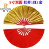 Bonin 33,3cm 2 33,3cm 33,3cm Ventilador Dupla Face Duas Cores Ventilador Dupla Face Kung Fu Tai Chi Ventilador de Argola Ventilador de Performance Dupla Face Vermelho Mão Direita