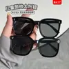 Gafas de Sol Negras Anti-UV para Niños y Niñas Estilo Nuevo Gafas Gafas de Sol para Bebés Niños y Niñas Gafas