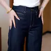 Jeans de Mezclilla Azul Elástico de Cintura Alta Ajustados Sueltos Casuales Rectos Estrechos de Pierna Ancha para Mujer Verano 2025 Nuevo Estilo