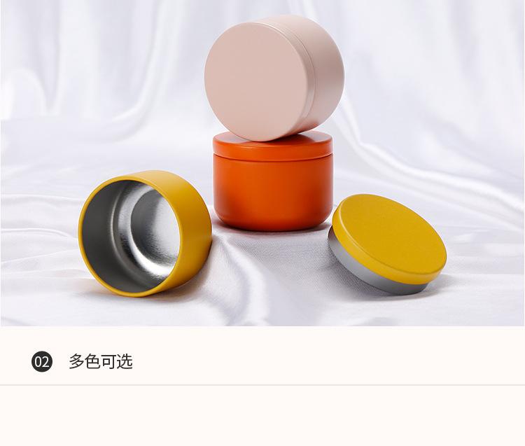 详情图片_10.jpg
