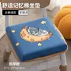Cojín de seda de hielo, cojín cuadrado para silla infantil de cuatro estaciones, cojín antideslizante para taburete de jardín de infantes, color sólido lindo, cojín de silla extraíble y lavable