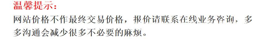 QQ图片20180309125242.png