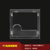 Ventana de Observación para Medidor Eléctrico de PC Cubierta Transparente Ventana de Medidor Antirroturas Marco de Ventana para Ver Medidor en Caja Eléctrica Marco de Medidor de Plástico para Caja de Distribución