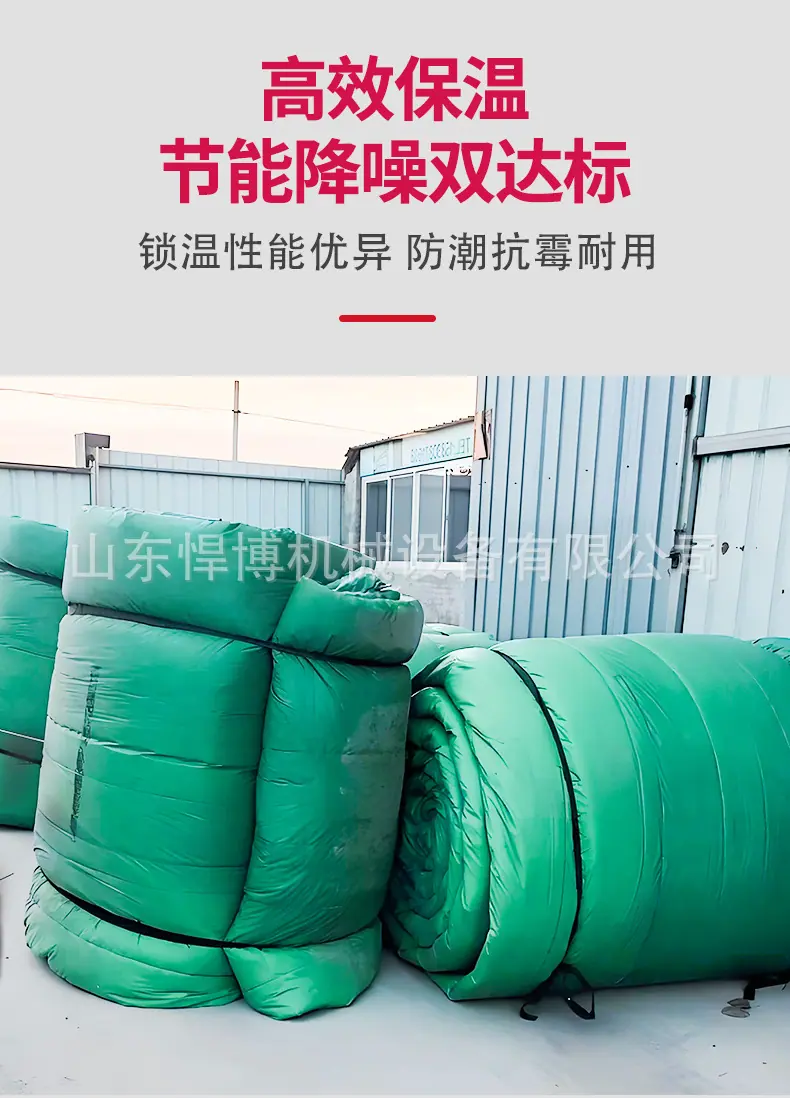 阻燃岩棉保温被详情页2_04.jpg