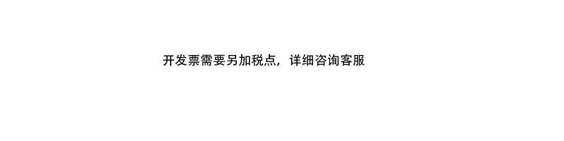 未标题-1