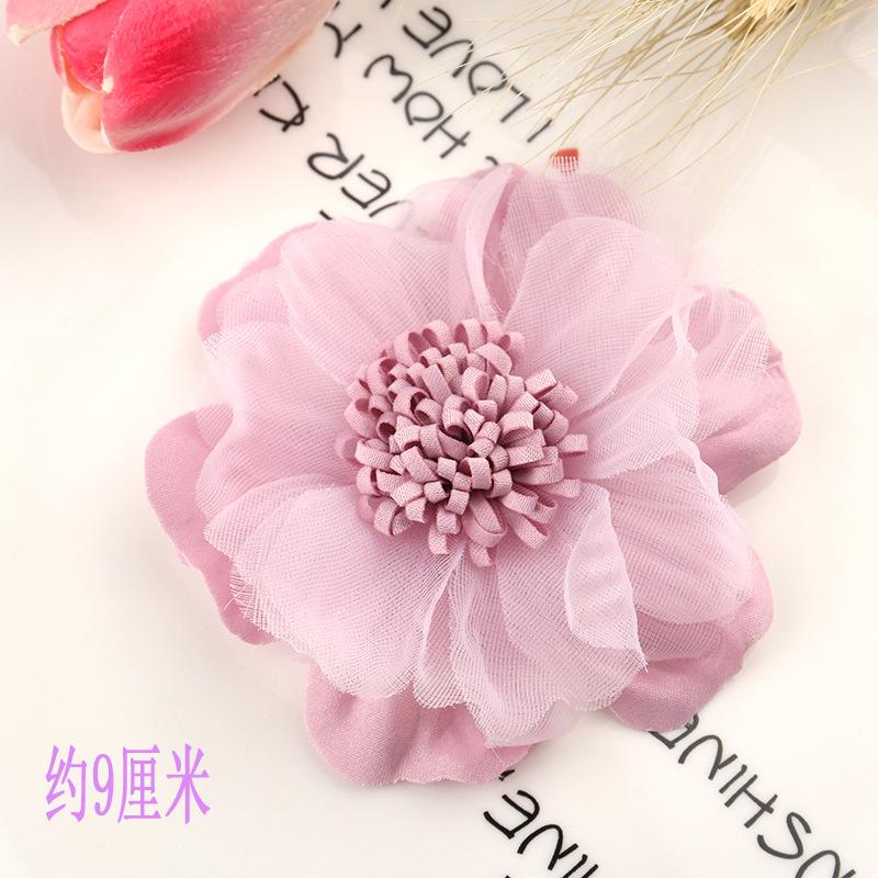 粉红