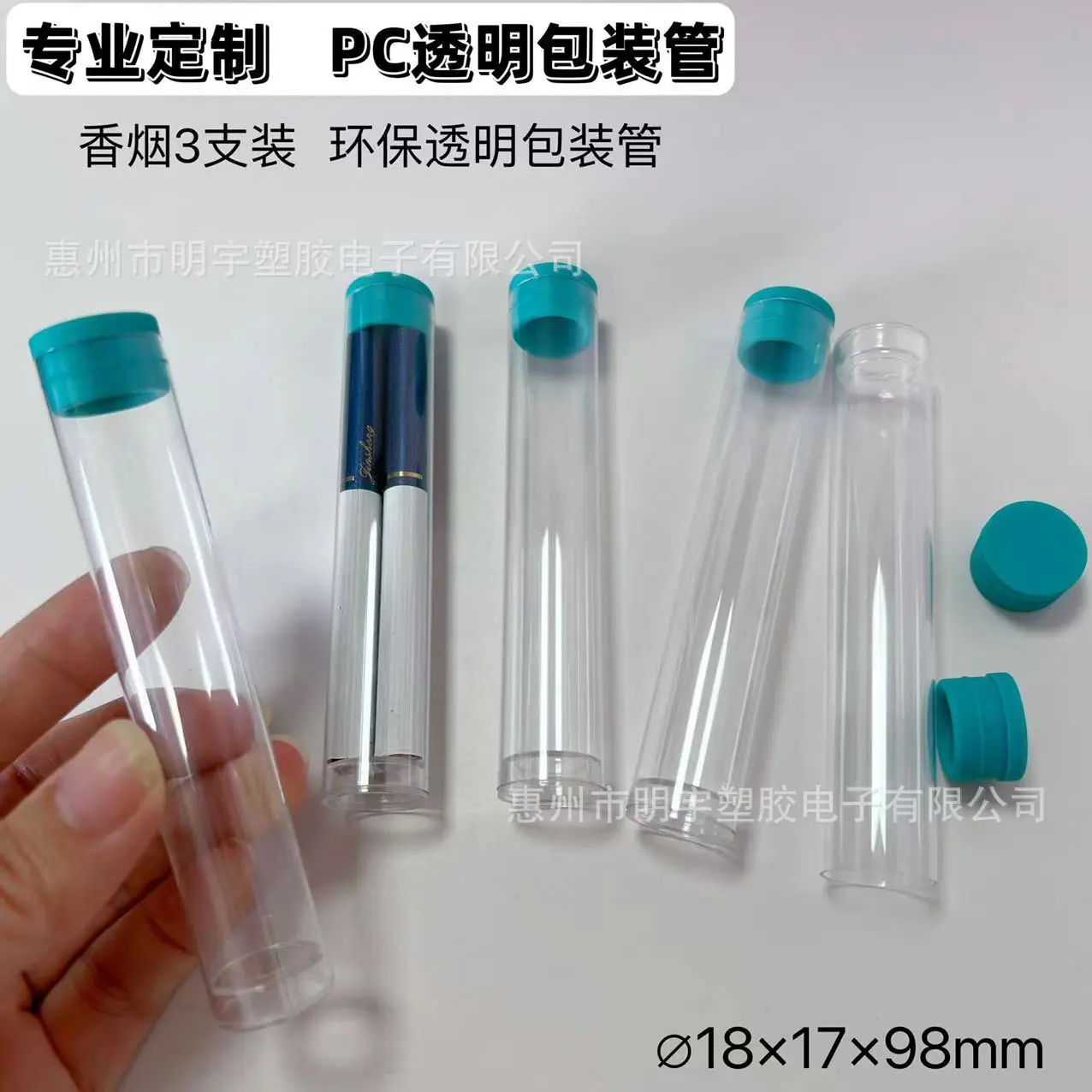 微信图片_20240111152125.jpg