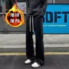 Pantalones Sueltos de Pierna Recta Pierna Ancha para Hombre 2026 Otoño/Invierno Nuevo Estilo Caída Anti-arrugas Con Felpa Pantalones Casuales Marca de Moda Pantalones Deportivos