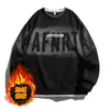 Sudadera Nueva Colección Primavera y Otoño para Hombre, Marca de Moda, Corte Holgado, Versátil, a la Moda, Suéter Pulóver Juvenil de Cuello Redondo, Sudadera Estampada
