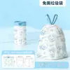 Bolsa de Basura con Cordón Dinosaurio Pequeño Mochila Engrosada Cocina Estampada Extra Gruesa Cierre Automático Bolsa de Plástico Grande