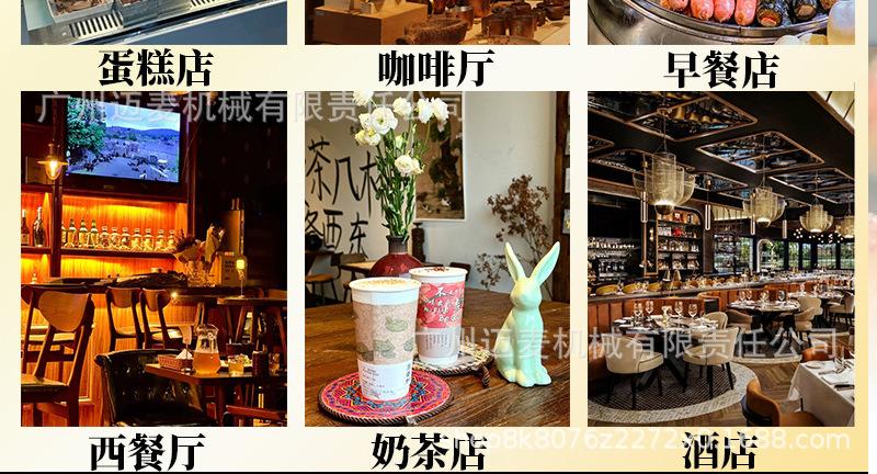 手动分块机11_01