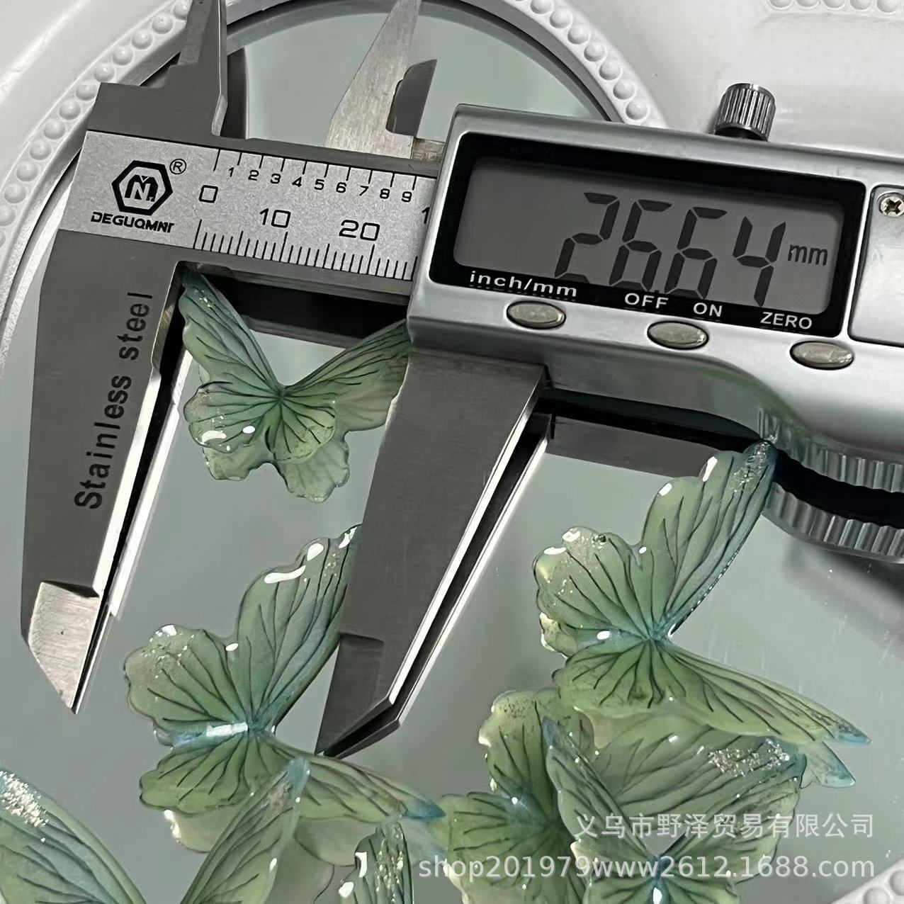 微信图片_20230526154950