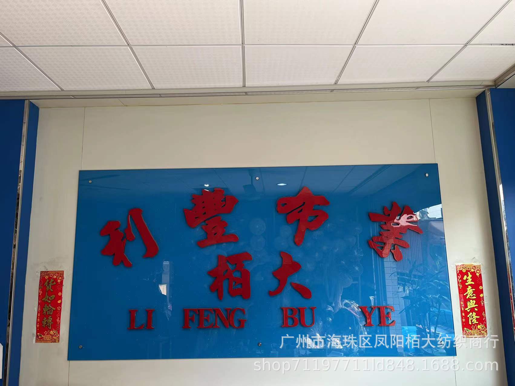 微信图片_20220107134020