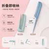 Peine de cola puntiaguda plegable, peine de cola puntiaguda para separar el cabello, de dientes finos y densos, compacto y portátil para uso doméstico, peine para peinar el cabello