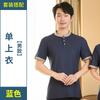 Ropa de trabajo nueva para limpiador de hotel, manga corta, para mujer, propiedad, centro comercial, ama de llaves, tía de limpieza, ropa de limpieza, verano, herramientas