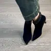 Botines Cortos de Piel Suave Adelgazantes para Mujer, Nuevo Estilo Otoño e Invierno 2026, Punta Fina, Elegantes y Versátiles, Tacones Altos con Estilo, Botines Individuales con Cremallera Trasera