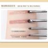 Pelo animal Tamaño pequeño Brocha fina para detalles de sombra de ojos delineador pelo pequeño de caballo para difuminar traje portátil mango de madera brocha de maquillaje Cangzhou