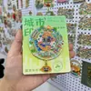 Shandong Jinan adesivos de geladeira cidade Fonte Baotu lembrancinhas turísticas Wenchuang casa adesivos magnéticos de madeira fabricantes atacado