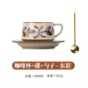 Conjunto de xícaras de café comercial xícara vintage xícara de latte flor simples xícara de chá com leite xícara de cerâmica japonesa pires atacado