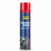Limpador de interior de carro, solução de limpeza em espuma para teto, removedor de manchas de cinto de segurança e tecido, spray sem enxágue