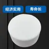 Tapa de tubería PPR25, tapón de tubería blanco, cubierta de tubería, 1/2 pulgada, 20, 25, 32, 40, 50, 63, accesorios para tuberías de agua, conector para tubería de agua potable