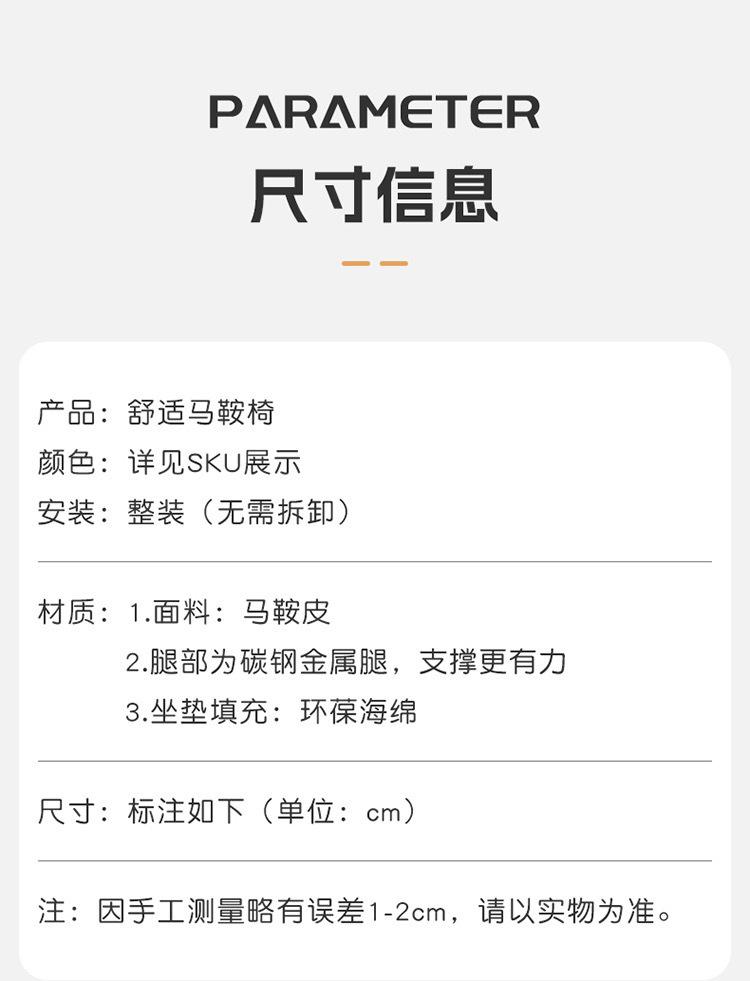 b9a9a97e-2eba-405d-8c8a-c68f1e48f65b.jpe