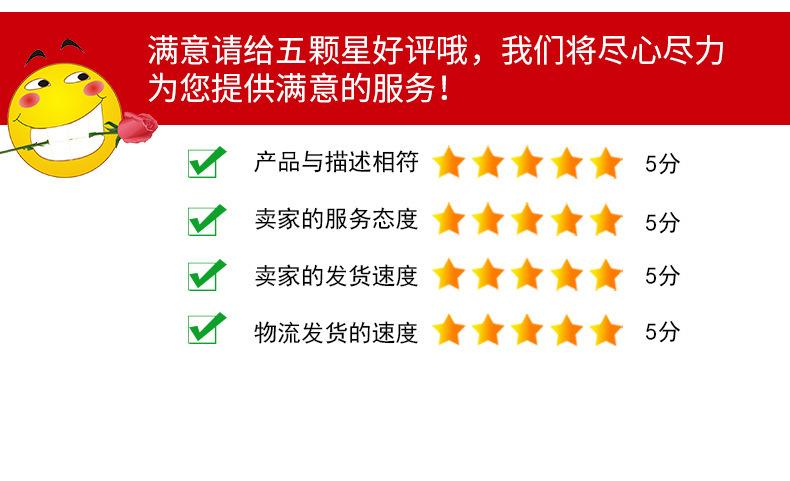 22573300310_1832540616