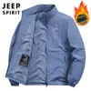 Chaqueta Nueva de Hombre Otoño/Invierno 2025 con Cuello Alto Casual Versátil Cómoda Suave Cálida Forrada de Polar #