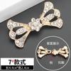 Hebilla de botón de diamantes de imitación de metal para mujer, abrigo, suéter, botón de visón, hebilla de cheongsam de alta gama, accesorios decorativos