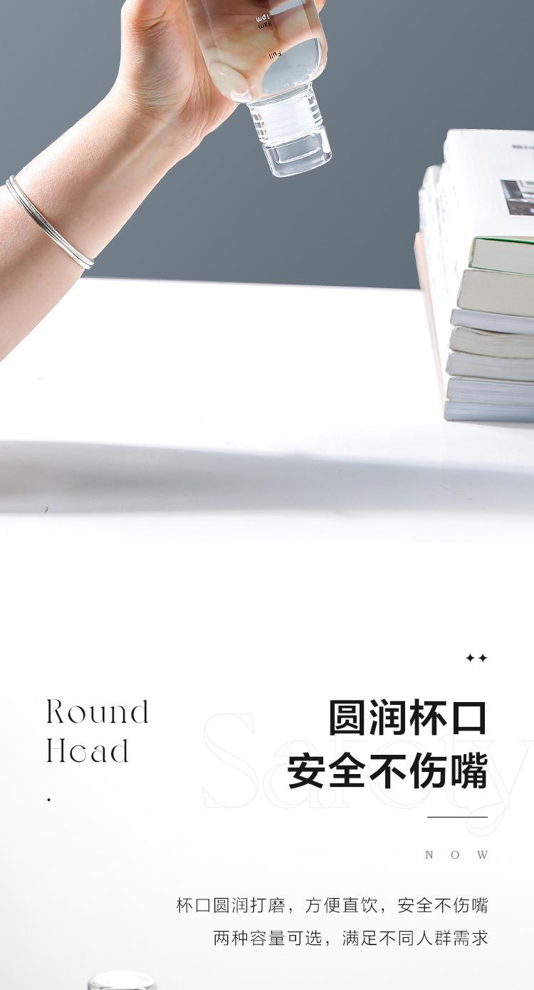 一键复制_20230224113835