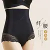 Shorts de Seguridad Moldeadores Sin Costuras de Cintura Alta Anti-Exposición para Mujeres Postparto Control de Abdomen Encaje Tallas Grandes Delgados Levantamiento de Cadera Control de Abdomen Shorts