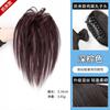 Peluca Anillo para el Cabello Nido de Pollo Pinza Clip-On Perezosa Chica Popular Pluma de Pollo Yema para la Cabeza Bola en la Cabeza Artefacto Perezoso Cola de Caballo