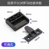 Conector a Presión para Panel de Pared de Columna Romana, Pieza de Instalación de Primera Línea, Soporte de Placa de Conexión, Soporte Angular Combinado Ajustable a Presión Arriba-Abajo