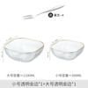 Phnom Penh Tigela de Vidro Transparente Tigela de Salada Doméstica Estilo Japonês Tigela de Frutas Utensílios de Mesa Criativos Popular na Internet Ins Tigela de Sobremesa Ninho de Pássaro