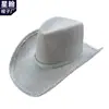 Sombrero de Vaquero Casual para Exteriores Compuesto de Eva Lente con Lentejuelas Fiesta Disco Sombrero para Adultos Europeo y Americano
