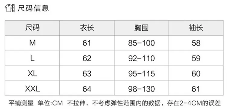 QQ截图20210219160204.png