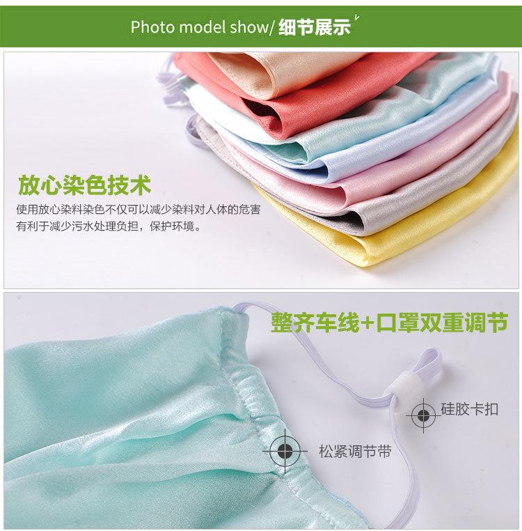 详情页_25.jpg