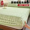 Lençol de Elástico de Tecido Grosso Espessado Capa de Cama de Solteiro para Colchão de Solteiro, Protetor de Colchão, Universal para Todas as Estações, Novo Modelo 2026