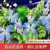 Arreglos de Paisajismo de Mariposas Tridimensionales, Decoraciones de Fondo para Bodas, Escaparates, Adornos y Accesorios para Exteriores