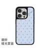 Funda de teléfono mate negra con patrón de estrellas azul claro minimalista estilo coreano para iPhone 18 Pro Max, funda rígida para iPhone 15, a prueba de caídas