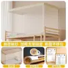 Mosquitero para dormitorio estudiantil todo incluido Nanjiren, adecuado para literas altas y bajas, para camas individuales de estudiantes de secundaria