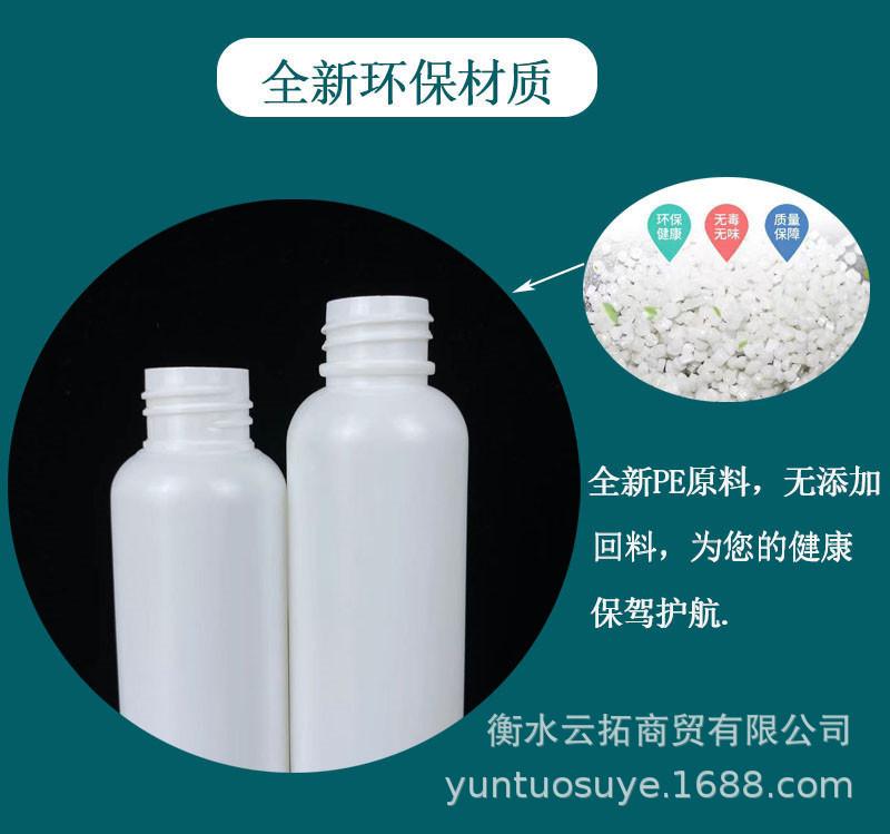 详情11.jpg