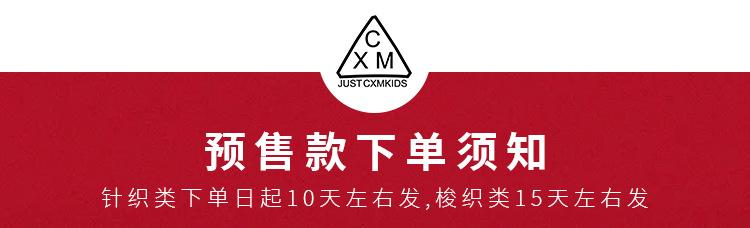 详情模板1_02.jpg