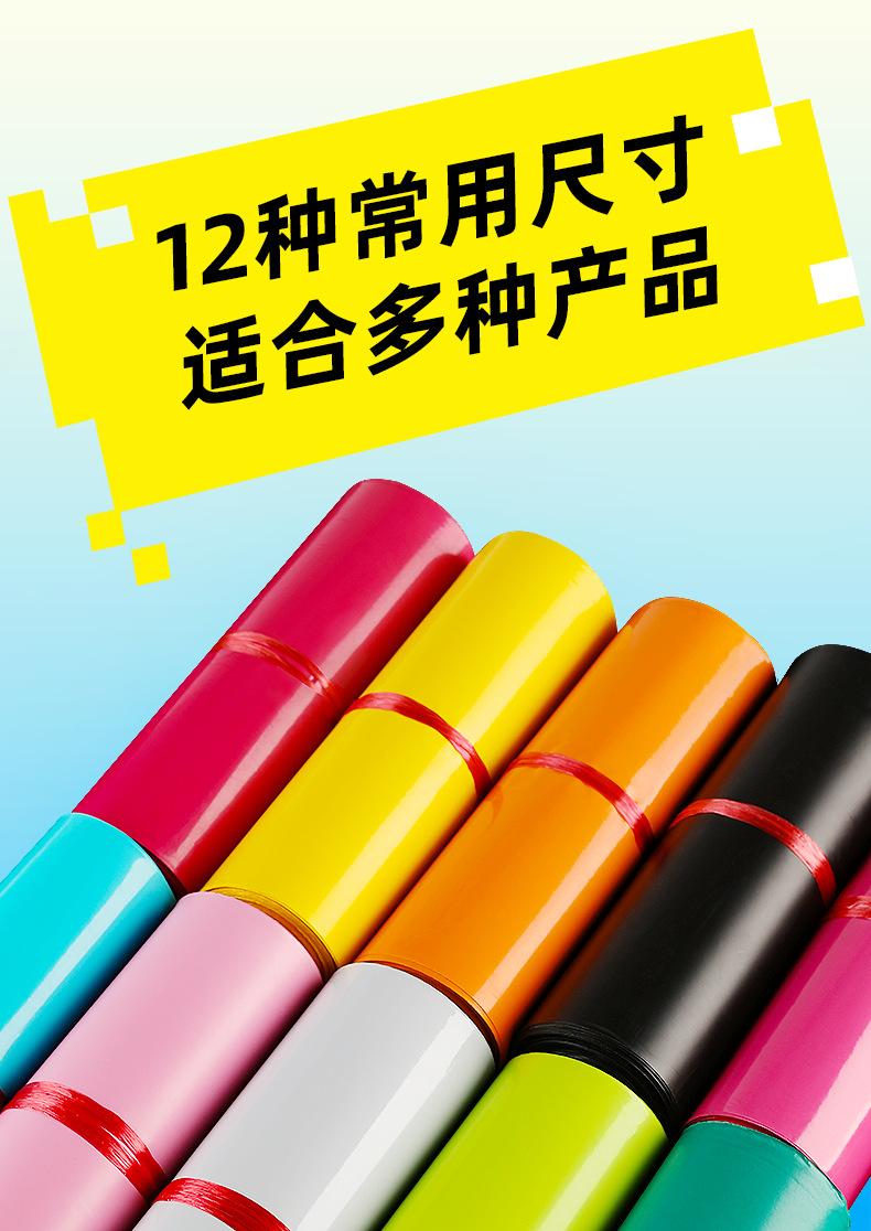 袋绅白色情页_02