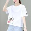 Camiseta Blanca Corta de Algodón para Mujer Manga Corta Efecto Adelgazante Nuevo Estilo Coreano Top Corto Holgado de Cintura Alta Camiseta de Moda